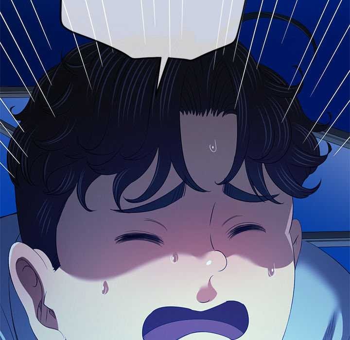 難纏小惡女第283話