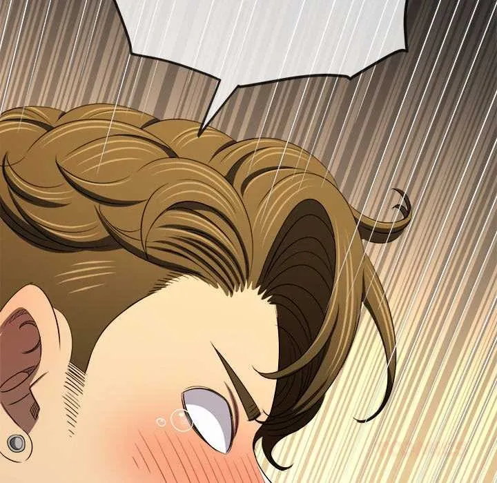 難纏小惡女第283話