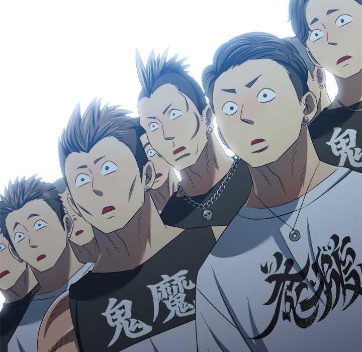 難纏小惡女第283話