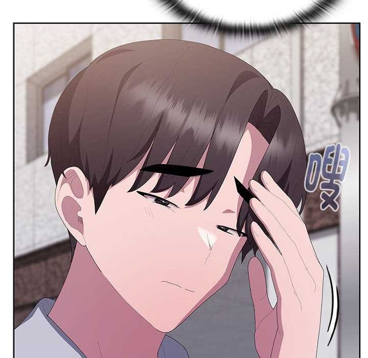 大企业里的小秘密第66話