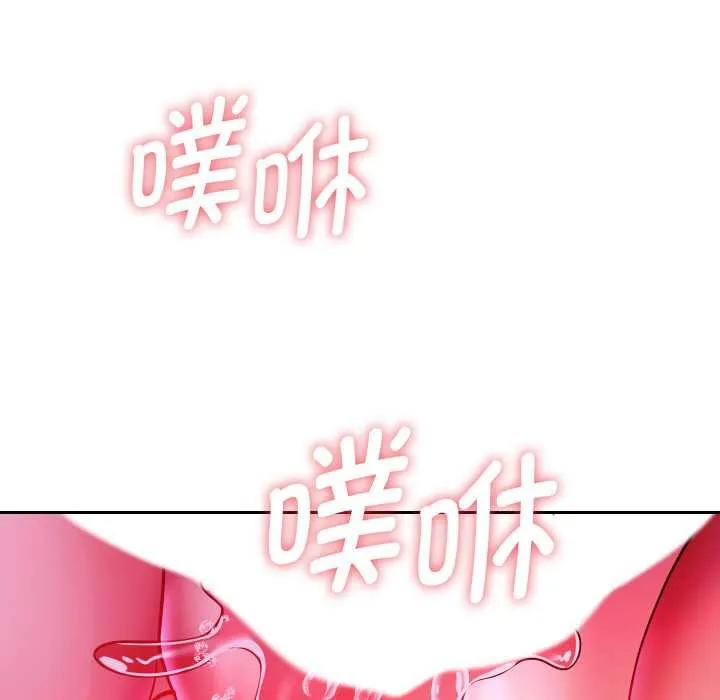 重生之长枪无敌-第85話 - 图片 51