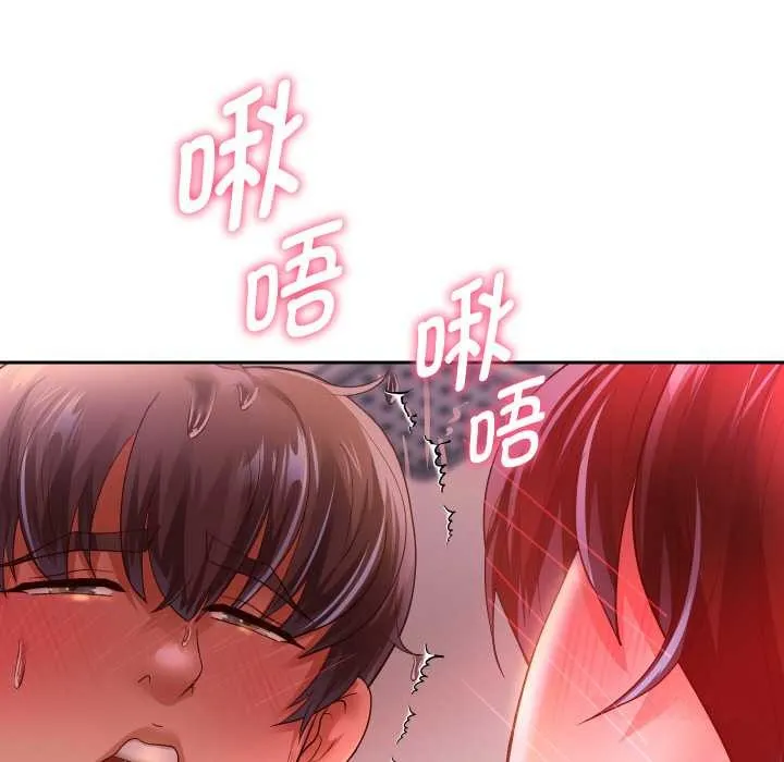 重生之长枪无敌-第85話 - 图片 132