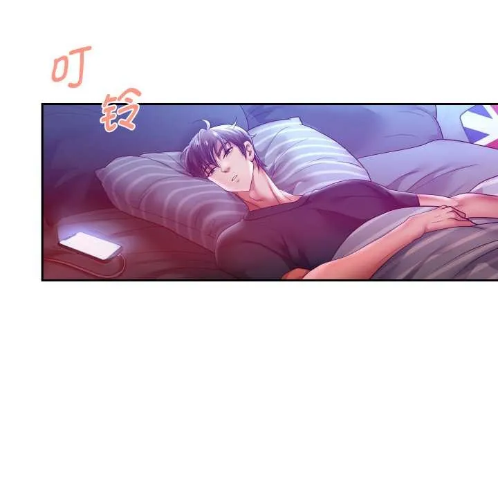 重生之长枪无敌-第85話 - 图片 160
