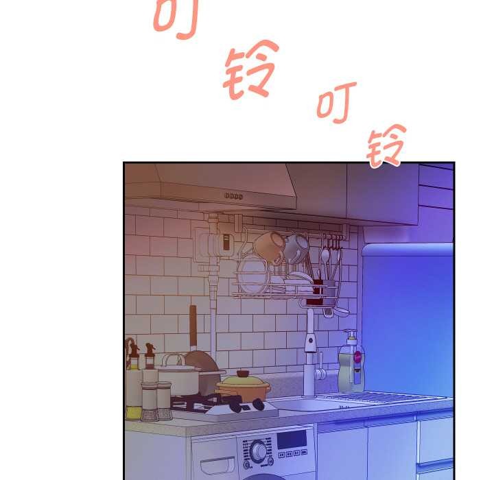 重生之长枪无敌第85話