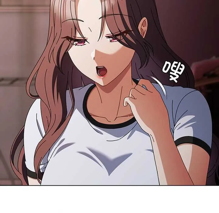 請弄臟我的女朋友第34話