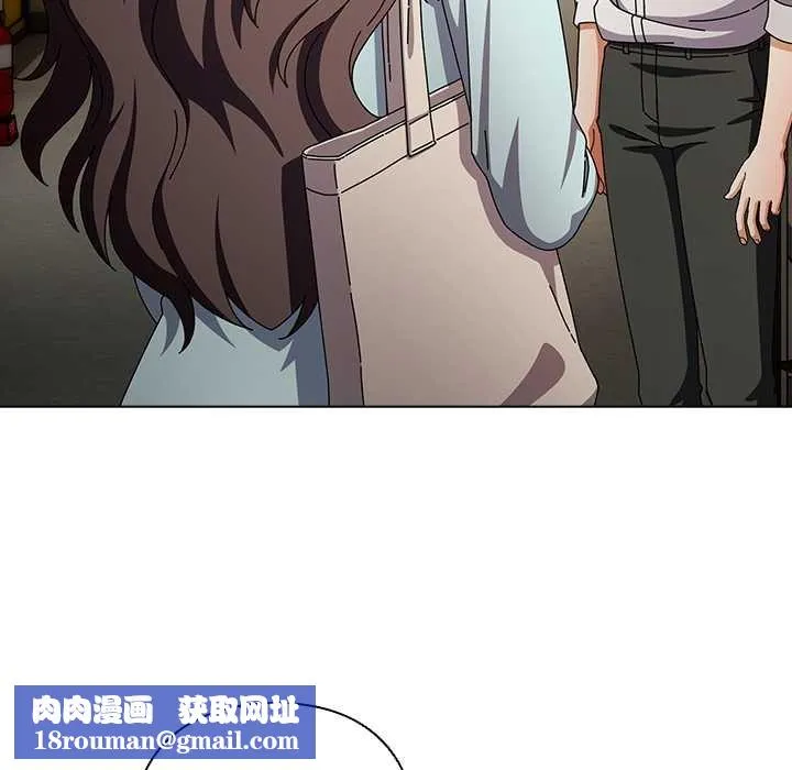 請弄臟我的女朋友第34話