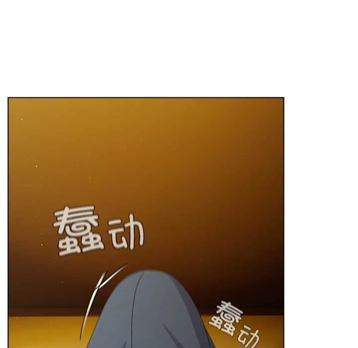 请弄臟我的女朋友-第34話 - 图片 150