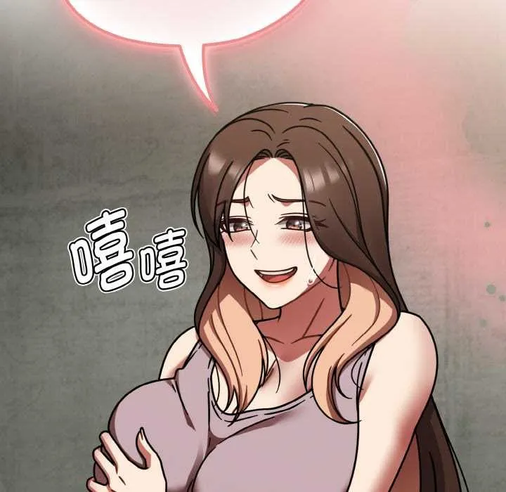 热情拳击馆-第52話 - 图片 49
