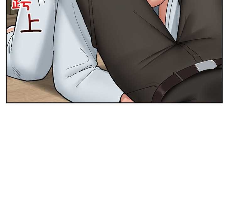 催眠手机第49話