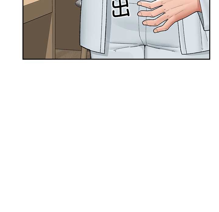 催眠手机第49話