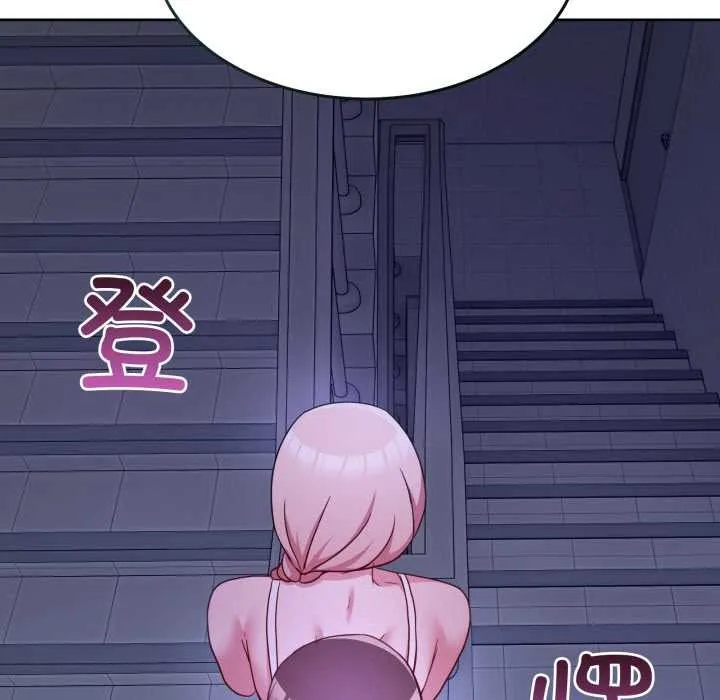 男人止步-第35話 - 图片 68