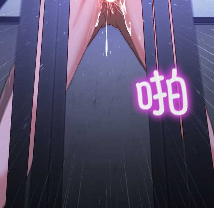 男人止步第35話