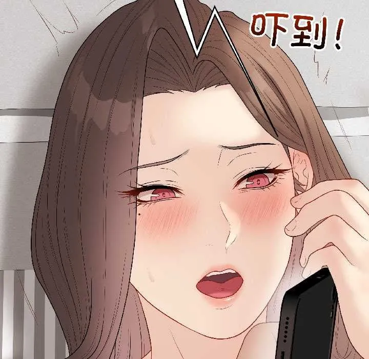 最後的沖刺第41話