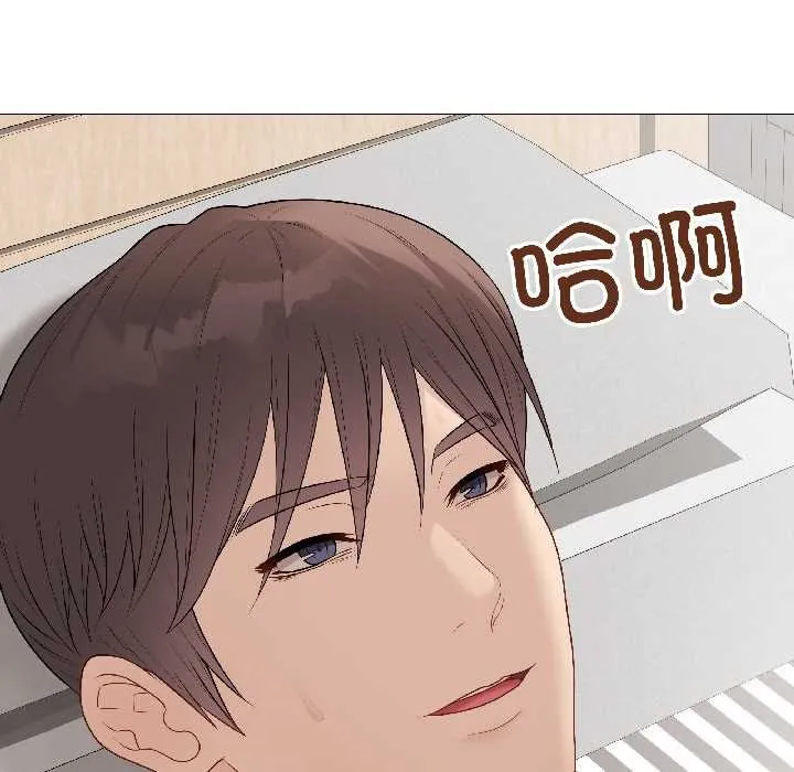 最后的冲刺-第41話 - 图片 87