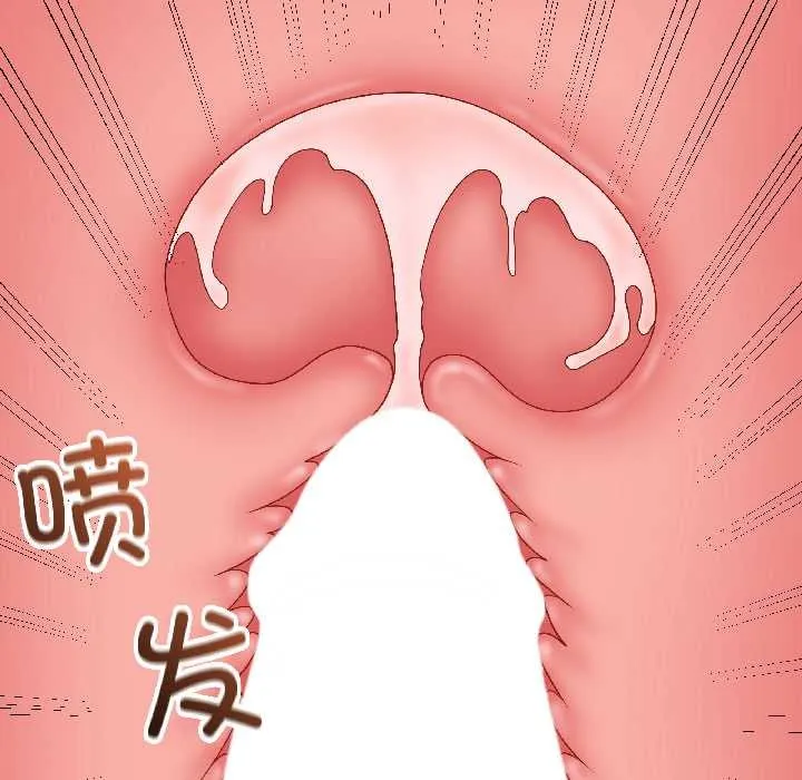 最后的冲刺-第41話 - 图片 118