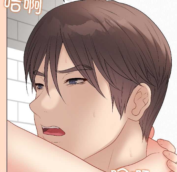 最后的冲刺第41話