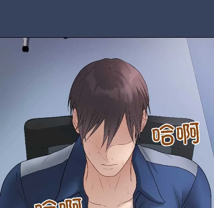 最後的沖刺第41話