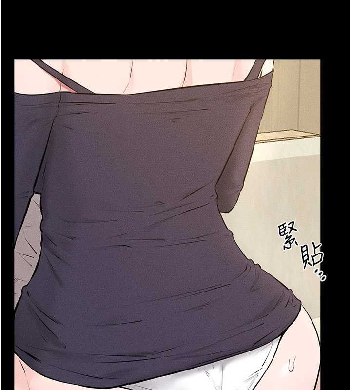 繼母與繼姐第100話-想「餵飽」兒子的母親