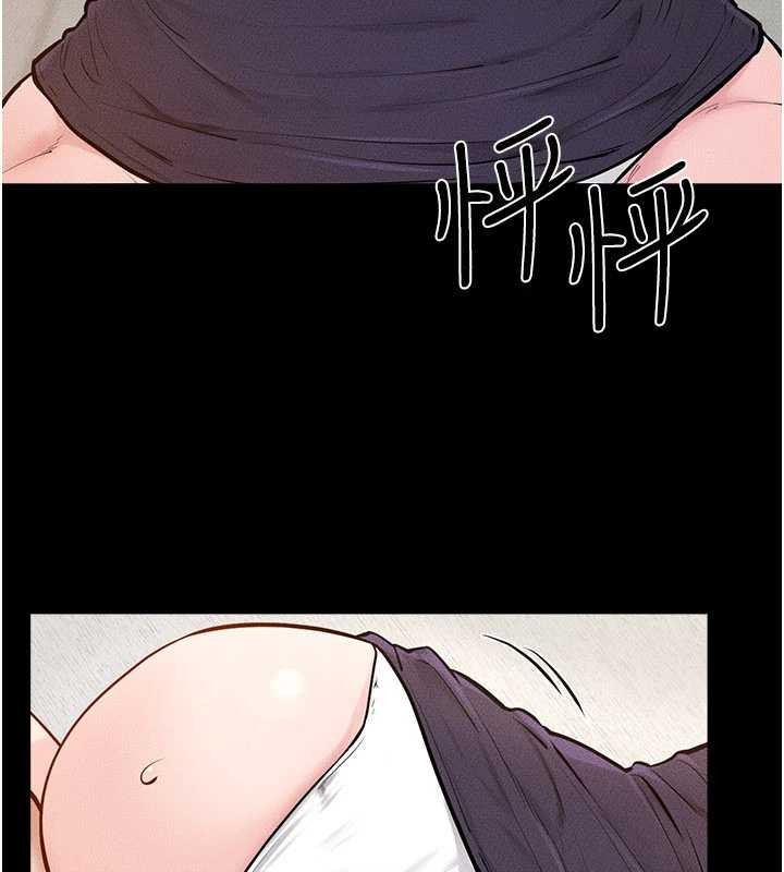 继母与继姐第100話-想「餵飽」兒子的母親