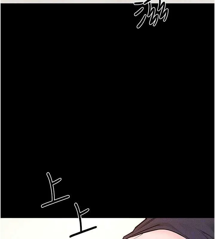 繼母與繼姐第100話-想「餵飽」兒子的母親