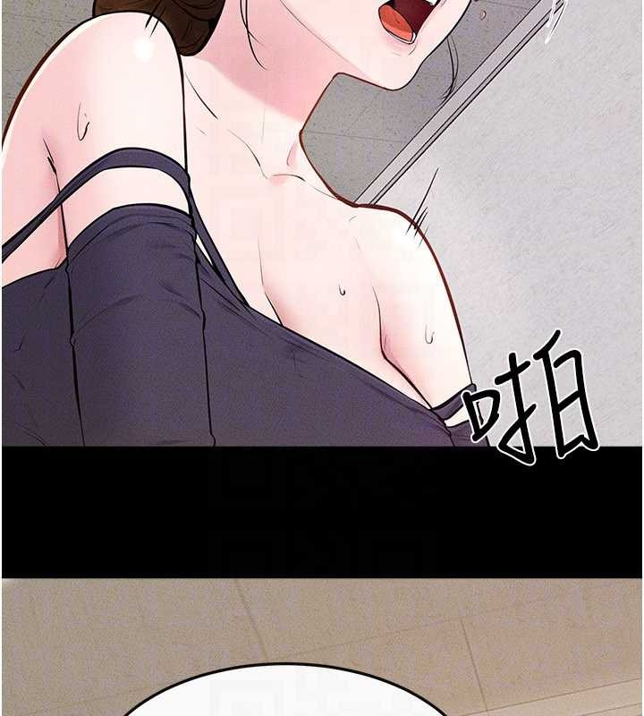 繼母與繼姐第100話-想「餵飽」兒子的母親