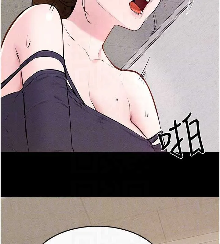 繼母與繼姐第100話-想「餵飽」兒子的母親
