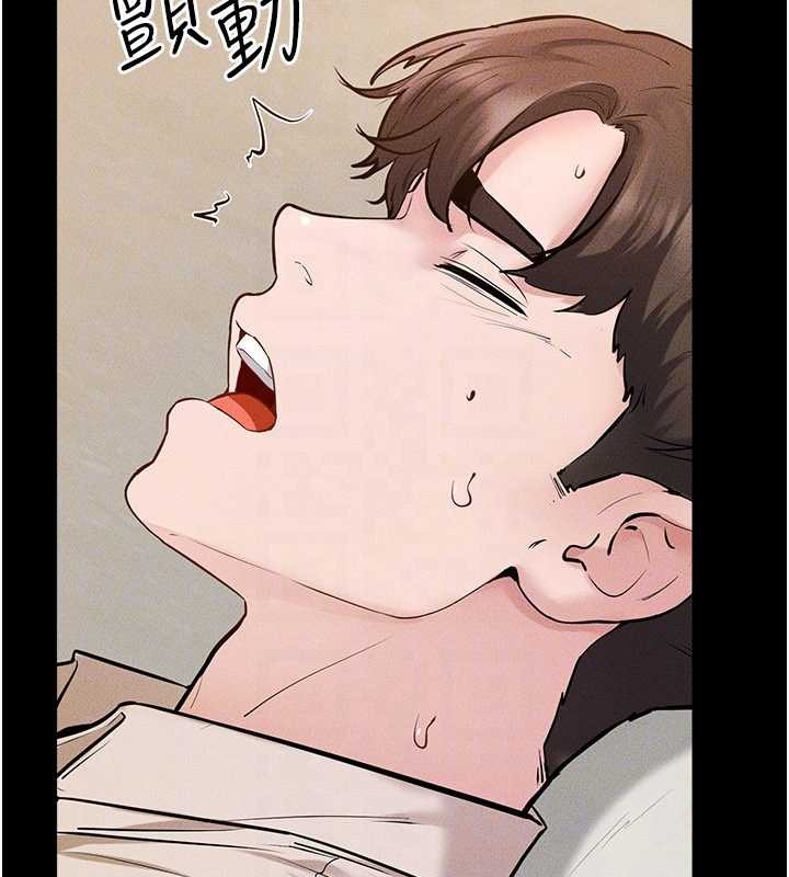 繼母與繼姐第100話-想「餵飽」兒子的母親