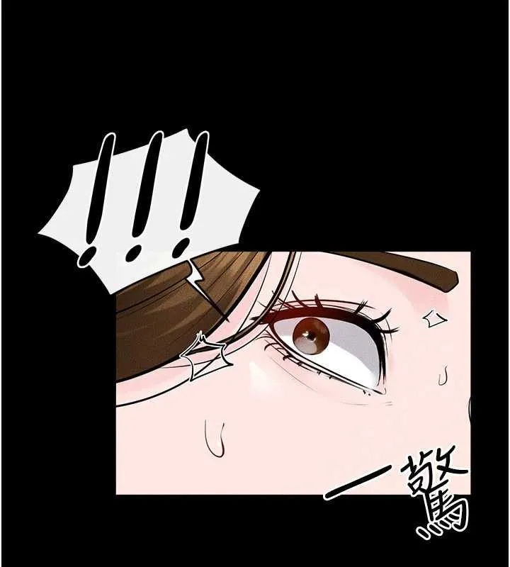 继母与继姐-第100話-想「餵飽」兒子的母親 - 图片 136