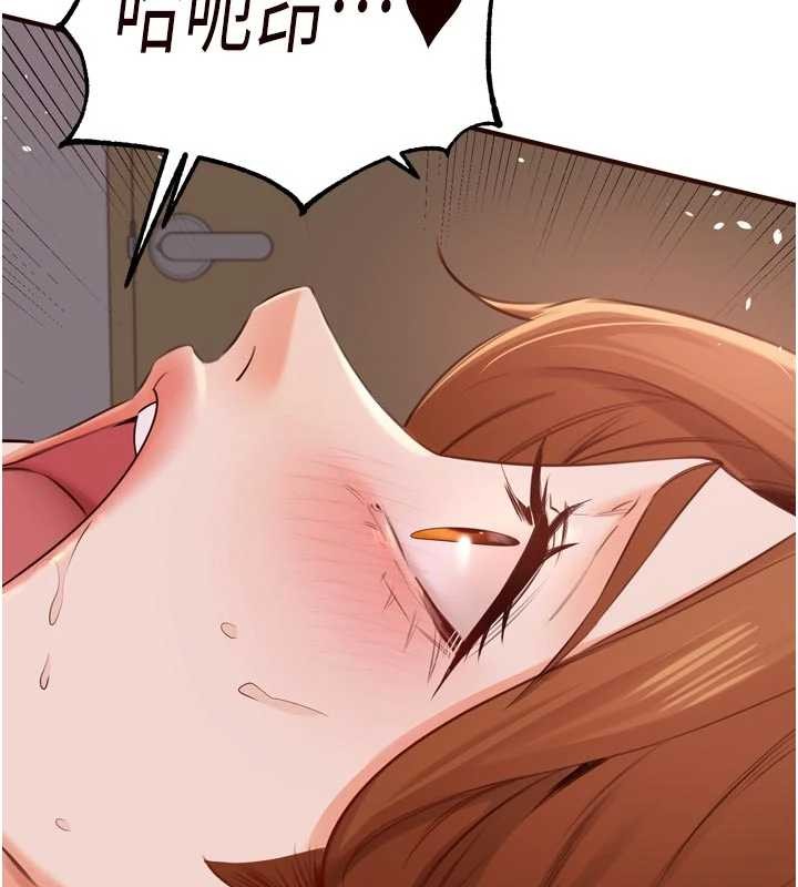 熟女自助餐第67話-今晚讓媽媽懷孕