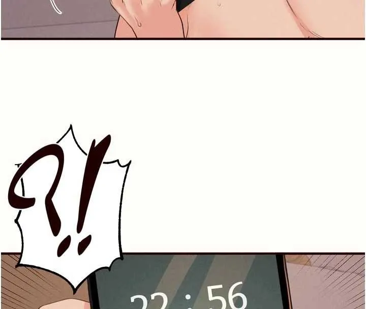 熟女自助餐-第67話-今晚讓媽媽懷孕 - 图片 86