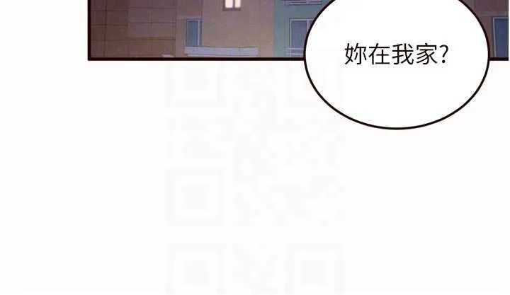 熟女自助餐第67話-今晚讓媽媽懷孕
