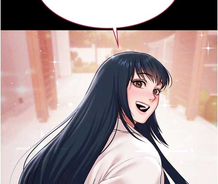 極樂泳池趴第13話-富二代的集郵遊戲