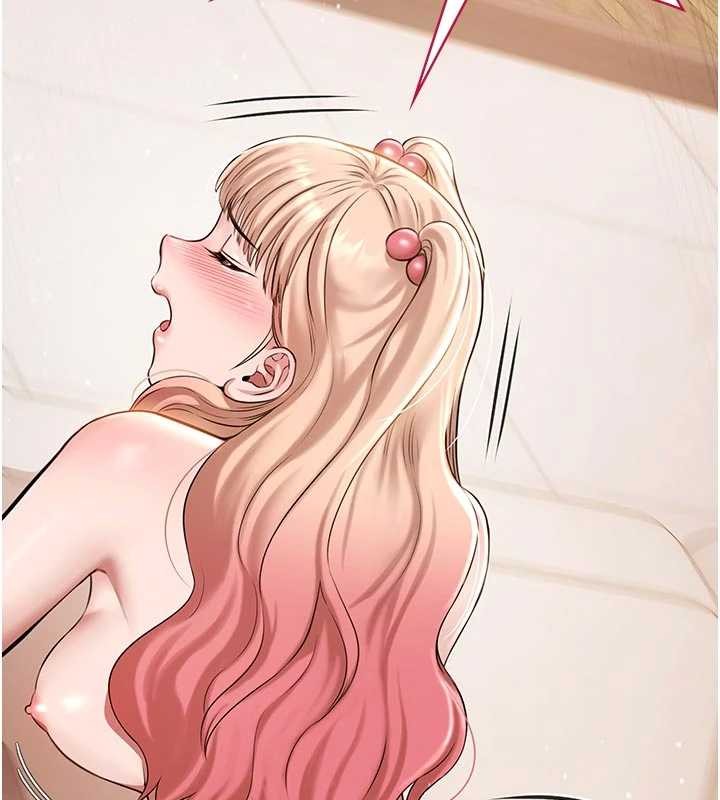 極樂泳池趴第13話-富二代的集郵遊戲