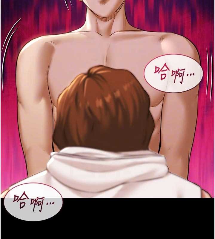 極樂泳池趴第13話-富二代的集郵遊戲