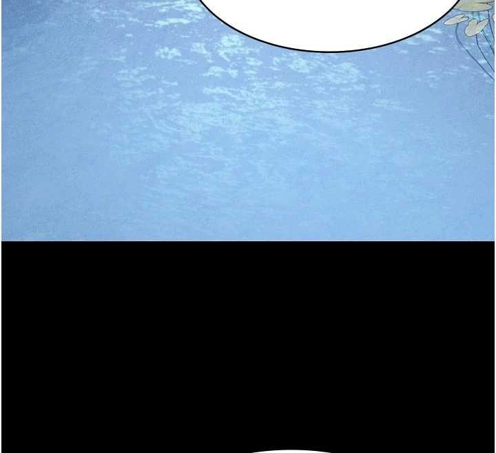 極樂泳池趴第13話-富二代的集郵遊戲