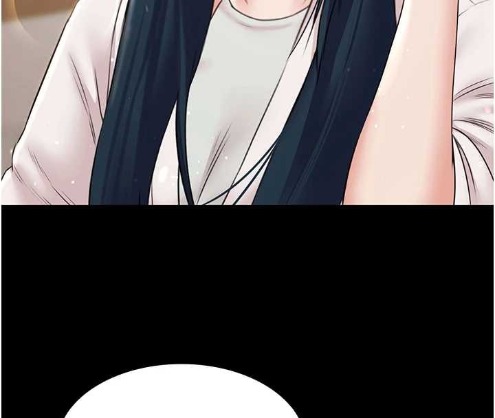 极乐泳池趴第13話-富二代的集郵遊戲