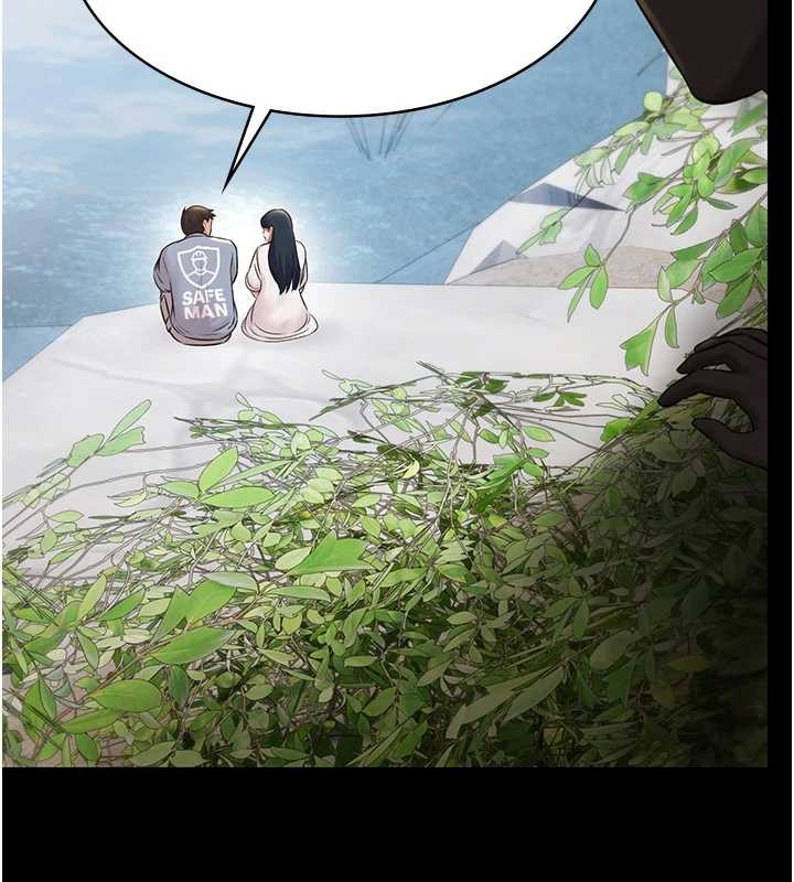 極樂泳池趴第13話-富二代的集郵遊戲