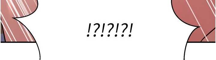 炼慾:色魔再临第21話-秘術-雌雄同體之術