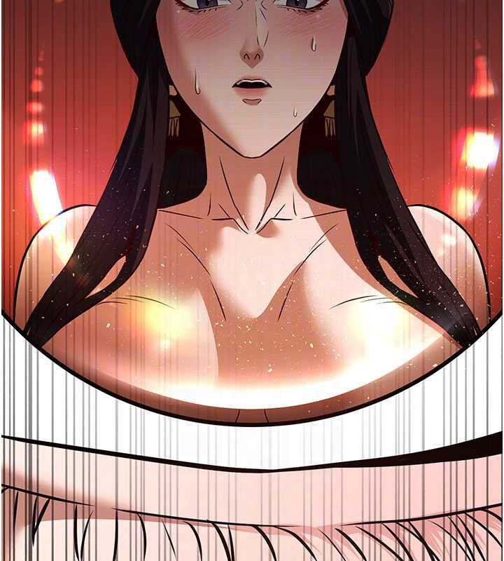 煉慾:色魔再臨第21話-秘術-雌雄同體之術