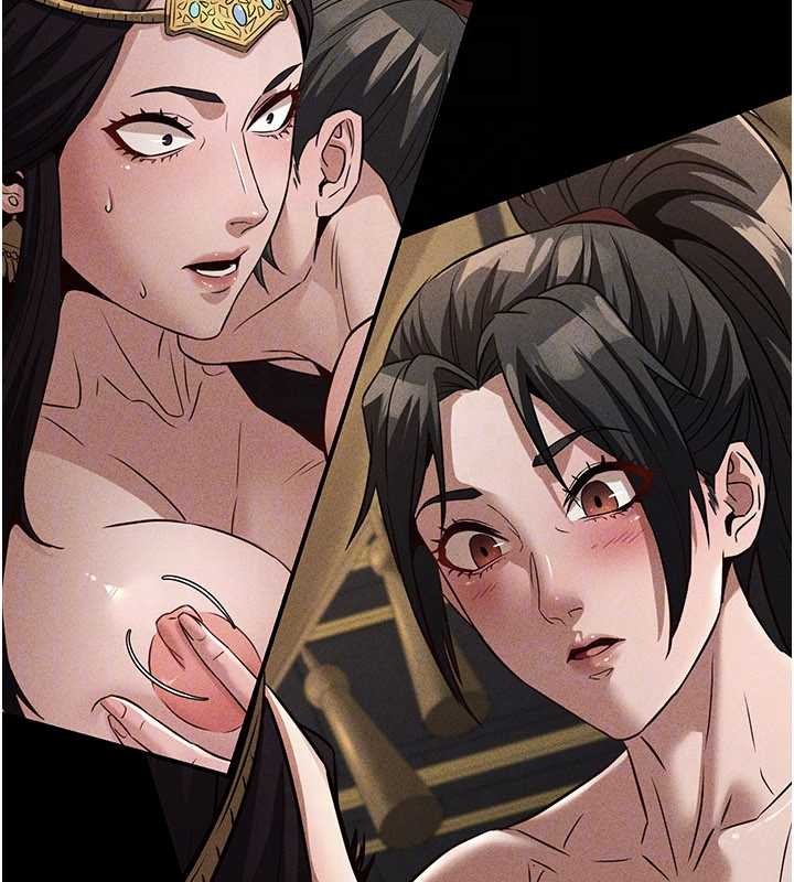 煉慾:色魔再臨第21話-秘術-雌雄同體之術