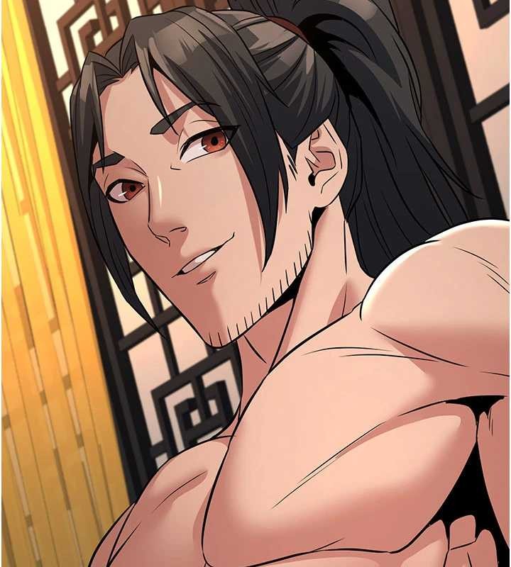 煉慾:色魔再臨第21話-秘術-雌雄同體之術