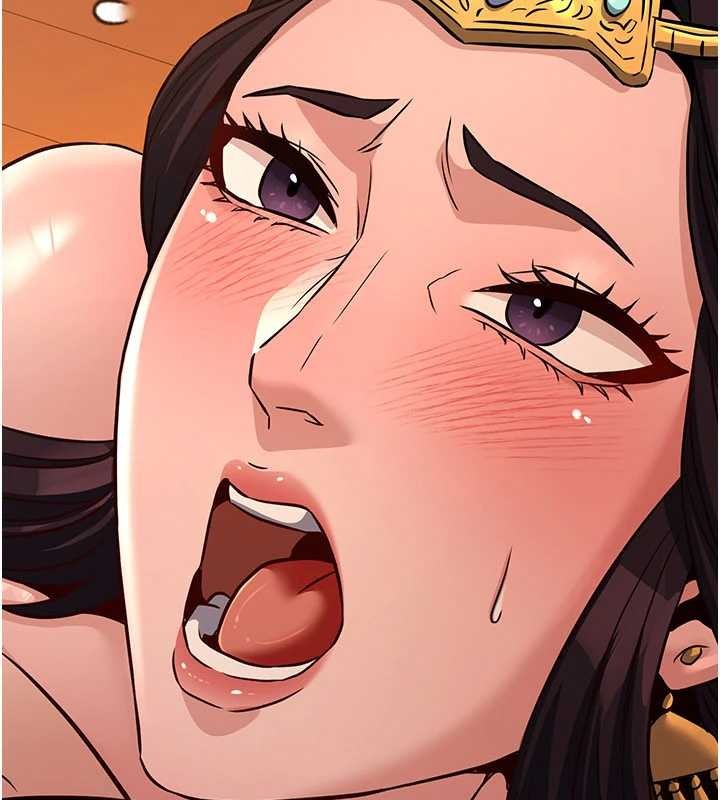 煉慾:色魔再臨第21話-秘術-雌雄同體之術