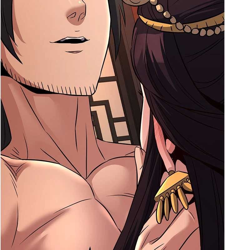 炼慾:色魔再临第21話-秘術-雌雄同體之術