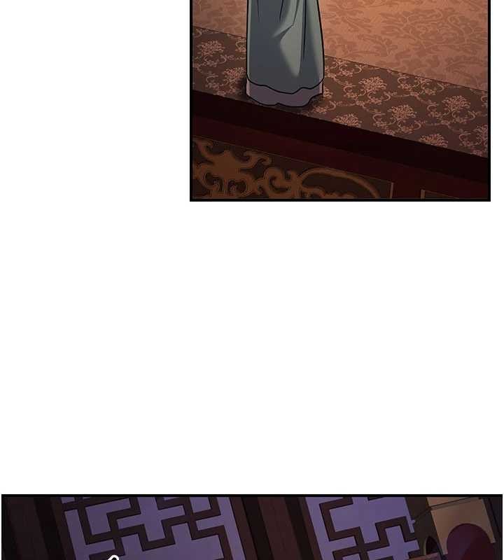 煉慾:色魔再臨第21話-秘術-雌雄同體之術