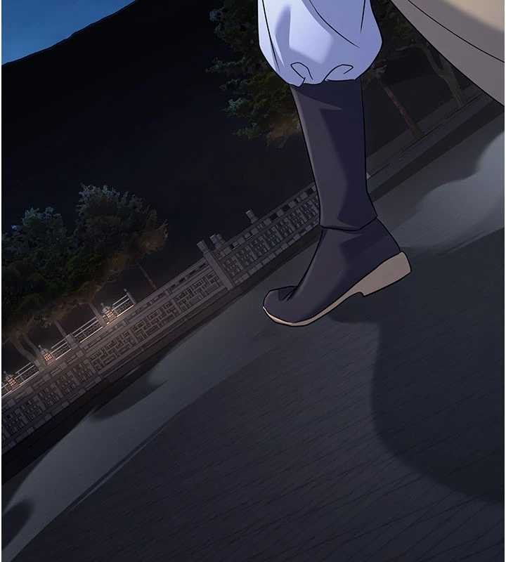 炼慾:色魔再临第21話-秘術-雌雄同體之術