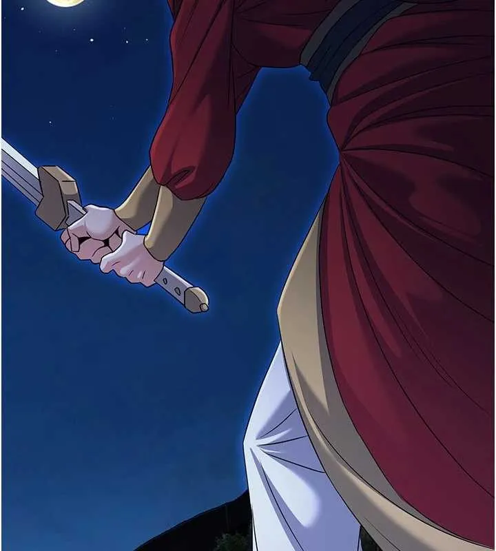 炼慾:色魔再临-第21話-秘術-雌雄同體之術 - 图片 212