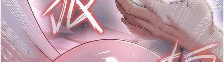 足球型男脫單指南第43話-公布奧運代表隊名單