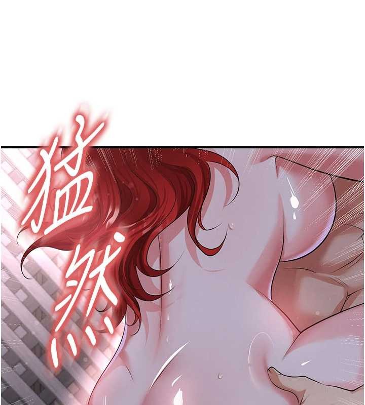 足球型男脫單指南第43話-公布奧運代表隊名單