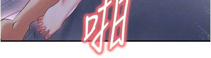 足球型男脱单指南-第43話-公布奧運代表隊名單 - 图片 94