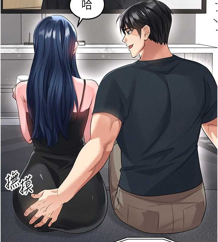 足球型男脫單指南第43話-公布奧運代表隊名單